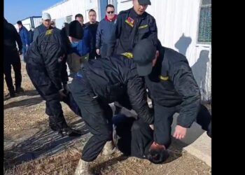 Петрочайна компани иргэн Ц-г хүч хэрэглэж байгаа ноцтой бичлэг цацагдлаа