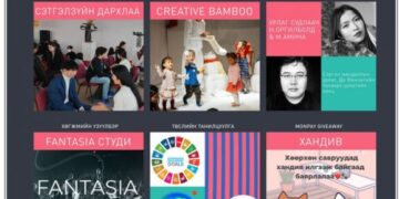 ЭНЭ АМРАЛТЫН ӨДРӨӨР ЗААВАЛ ОЧИХ ГОЁ АРГА ХЭМЖЭЭ САНАЛ БОЛГОЁ