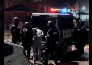 ЦАГДААГИЙН БАЙГУУЛЛАГААС ЭНЭ ОНД ЗОХИОН БАЙГУУЛАЛТТАЙ ГЭМТ БҮЛЭГЛЭЛ ҮҮСГЭСЭН БАЙЖ БОЛЗОШГҮЙ 40 ОРЧИМ ЭТГЭЭДҮҮДИЙГ ХОРИХ АНГИД СААТУУЛАН ШАЛГАЖ БАЙНА