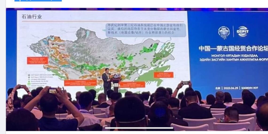 МАН газар нутгаа Хятадуудад “ зарлаа” юу?