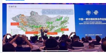 МАН газар нутгаа Хятадуудад “ зарлаа” юу?